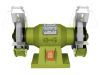 EXTOL bruska stolní dvoukotoučová, 150W, 125x12,7xš.16mm, EXTOL CRAFT (410120)