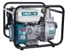 HERON čerpadlo motorové proudové 5,5HP, 2"/2" (50mm), 600l, 24kg, HERON, EPH 50 + ŠROUBOVÁK V HODNOTĚ 99Kč ZDARMA! +DOPRAVA ZDAR