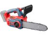 EXTOL pila řetězová aku SHARE20V, BRUSHLESS, 30cm, bez baterie a nabíječky (8891921)