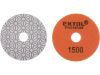 EXTOL kotouč diamantový leštící na obklady, O100mm, P1500, suchý zip (8803098)