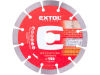 EXTOL PREMIUM kotouč diamantový řezný segmentový - suché řezání, O 150x22,2x2mm (8803013)