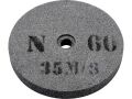 EXTOL bruska stolní dvoukotoučová, 150W, 125x12,7xš.16mm, EXTOL CRAFT (410120)