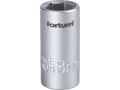 FORTUM hlavice nástrčná, 1/4', 8,0mm, L 25mm, 61CrV5, FORTUM (4701408)