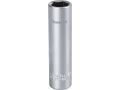 FORTUM hlavice nástrčná prodloužená, 1/4', 9mm, L 50mm, 61CrV5, FORTUM (4701522)