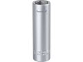 FORTUM hlavice nástrčná prodloužená, 1/4', 10mm, L 50mm, 61CrV5, FORTUM (4701523)