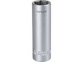 FORTUM hlavice nástrčná prodloužená, 1/4', 11mm, L 50mm, 61CrV5, FORTUM (4701524)