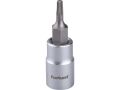 FORTUM hlavice zástrčná TORX, 1/4', TX10, L 37mm, CrV/S2, FORTUM (4701720)