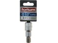 FORTUM hlavice zástrčná imbus, 1/2', HX12, L 55mm, CrV/S2, FORTUM (4700612)