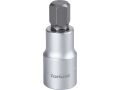 FORTUM hlavice zástrčná imbus, 1/2', HX12, L 55mm, CrV/S2, FORTUM (4700612)