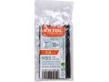 EXTOL vrták do kovu HSS, bal 10ks, O 5,0 L=86 L1=52, HSS, EXTOL PREMIUM (8801050)