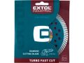 EXTOL kotouč diamantový řezný turbo Fast Cut, 150x22,2mm, suché i mokré řezání, EXTOL INDUSTRIAL (8703053)