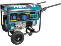 HERON elektrocentrála se svářečkou 220A, benzínová 14HP, 5,5kW, HERON, EWH 220 + Renovátor v hodnotě 1850Kč ZDARMA! +DOPRAVA ZDA