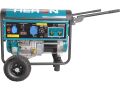 HERON elektrocentrála se svářečkou 220A, benzínová 14HP, 5,5kW, HERON, EWH 220 + Renovátor v hodnotě 1850Kč ZDARMA! +DOPRAVA ZDA