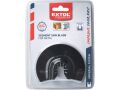 EXTOL kotouč segmentový pilový na kov, 88mm, HSS, EXTOL PREMIUM (8803856)