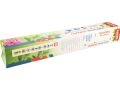 EXTOL Sprcha zahradní teleskop. se stojanem, 160-220cm, ABS,hliník, EXTOL PREMIUM (8876459)