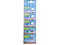 EXTOL baterie alkalické, 5ks, 1,5V (LR44) (42051)