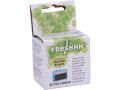 FRESHHH vložka do sprchového filtru, náhradní, aktivní uhlík (830475)