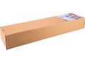 EXTOL tyč-stativ k laserům, teleskopická/šroubovací , dosah až 3m, průměr 32mm (8823906)