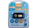 EXTOL čelovka 480lm, nabíjecí, USB, IR čidlo, OSRAM LED+COB LED (43183)