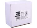 EXTOL nabíječka, pro 12V Li-ion baterie, 2,5A (402403A)