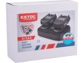 EXTOL nabíječka SHARE20V, 2x3,5A (8891894)
