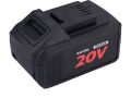 EXTOL baterie akumulátorová SHARE20V, 20V Li-ion, 5000mAh (8891884)