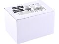 EXTOL baterie akumulátorová SHARE20V, 20V Li-ion, 5000mAh (8891884)