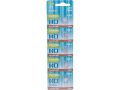 EXTOL baterie alkalické, 5ks, 1,5V (LR41) (42056)