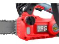EXTOL pila řetězová aku SHARE20V, BRUSHLESS, 30cm, bez baterie a nabíječky (8891921)