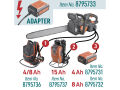 EXTOL INDUSTRIAL pila řetězová aku 60V, 51cm, BRUSHLESS, bez baterie a nabíječky (8795711)