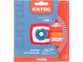 EXTOL PREMIUM kotouč diamantový řezný, turbo - suché i mokré řezání, O 125x22,2x2mm (8803052)