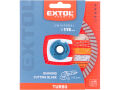 EXTOL PREMIUM kotouč diamantový řezný, turbo - suché i mokré řezání, O 115x22,2x2mm (8803051)